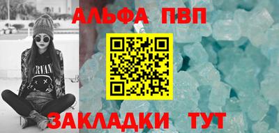 твердый Можайск