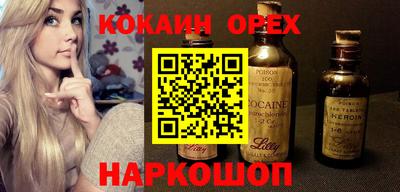 твердый Можайск