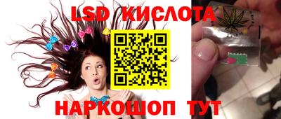 твердый Можайск