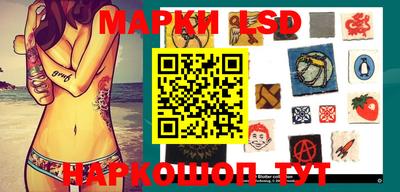 твердый Можайск