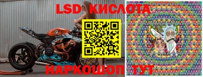 мяу мяу кристалл Можга