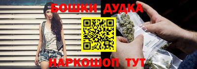 мяу мяу кристалл Можга