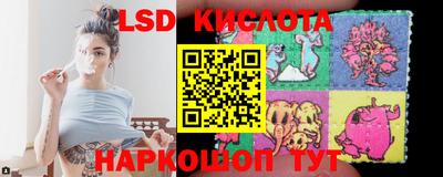 мяу мяу кристалл Можга