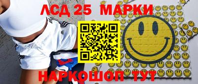 твердый Можайск