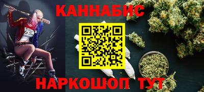 твердый Можайск