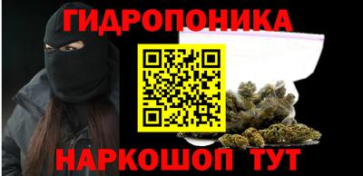 твердый Можайск