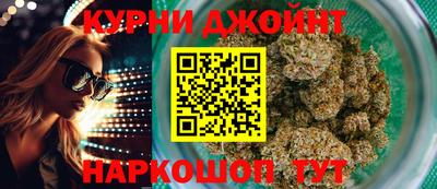 твердый Можайск