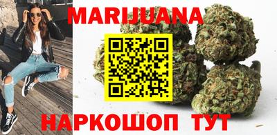 мяу мяу кристалл Можга