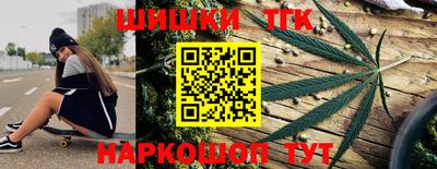 твердый Можайск