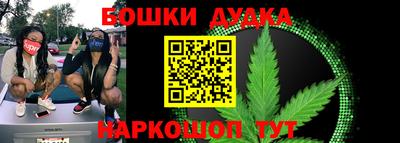 мяу мяу кристалл Можга