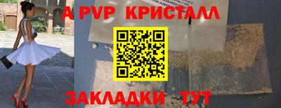 твердый Можайск