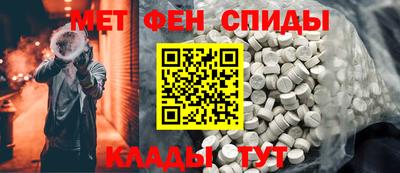 твердый Можайск