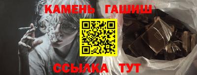 spice Моздок