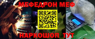 твердый Можайск
