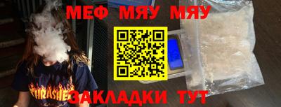 твердый Можайск